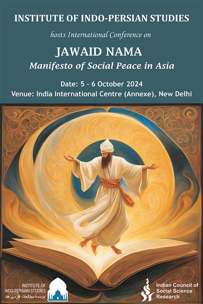 IIPS-POSTER-2024-1